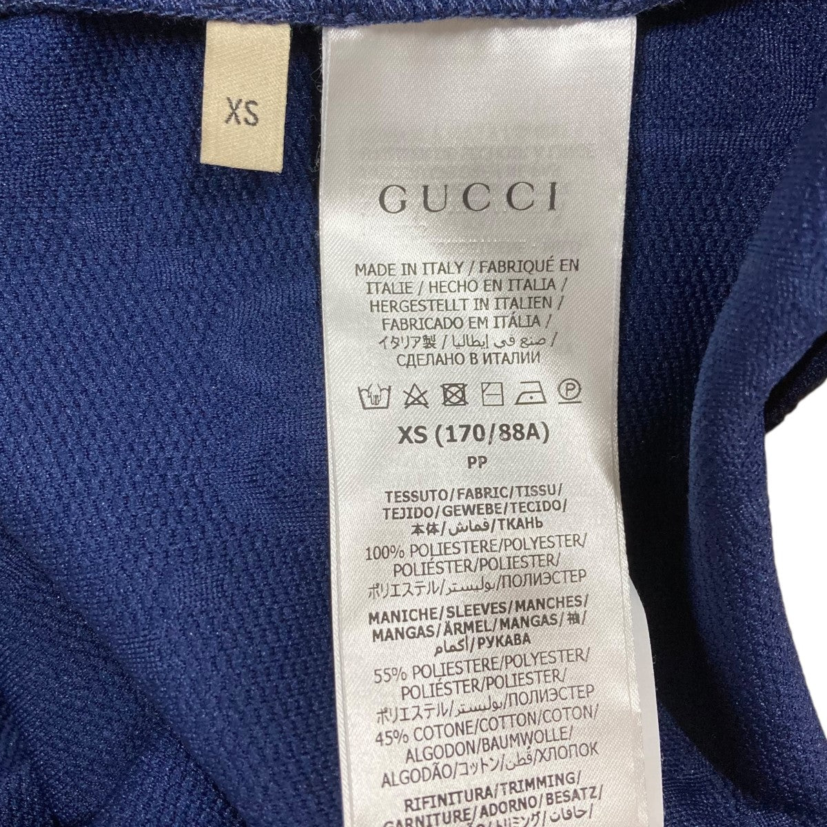 GUCCI(グッチ) GG柄パーカー 676100 XJDVW ネイビー×イエロー