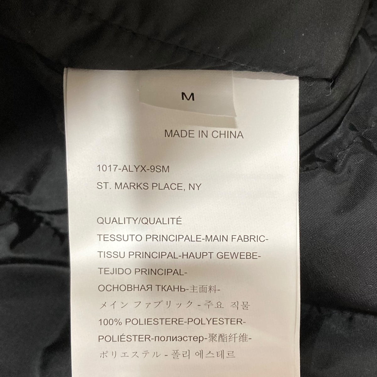 1017 ALYX 9SM(アリクス) ジップアップブルゾン ARCH LOGO