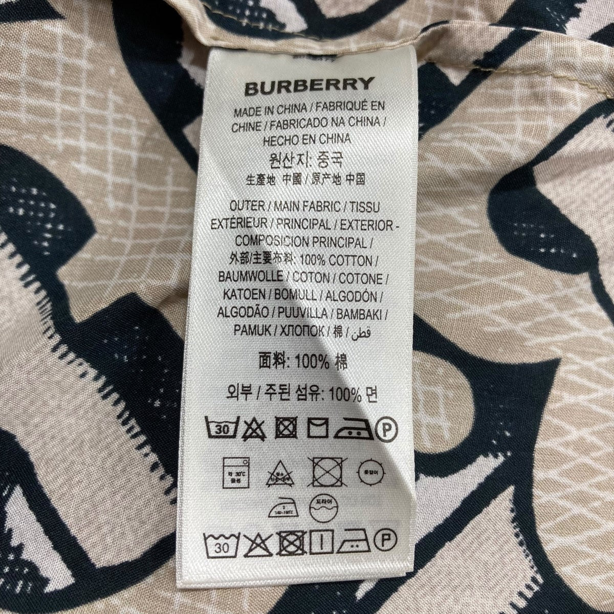 old vintage Burberry 花柄 総柄ワンピース　x4348 old vintage Burberry 花柄 総柄ワンピース x4348
