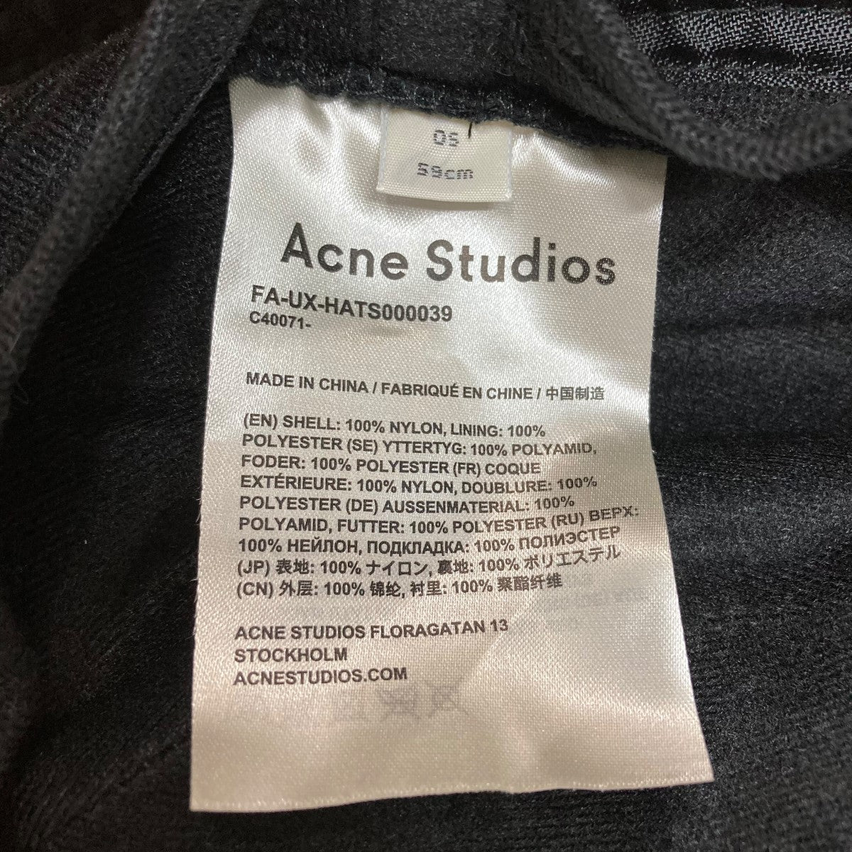 Acne Studios ブラック バケットハット Acne Studios Faceエンブロイダリー バケットハット | ブラック