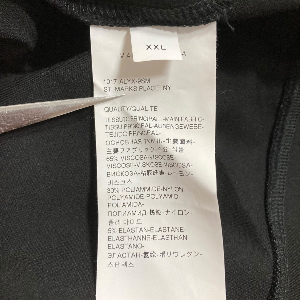 クルーネックスウェット