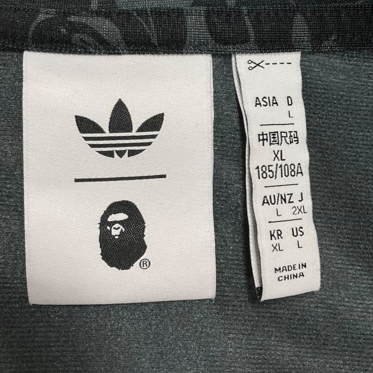 adidas×A BATHING APE トラックジャケットJN7117 JN7117
