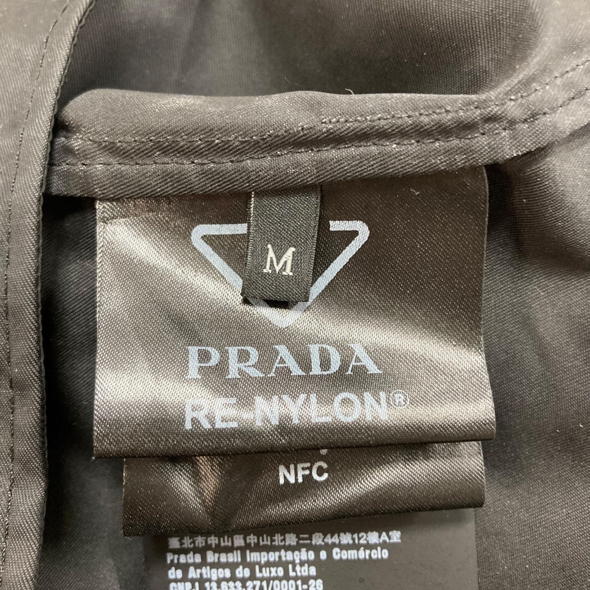 PRADA プラダ　長袖 シャツ L ワンピース BLACK カラー　襟 PRADA Ready To Wear】レディース シャツ｜プラダ公式
