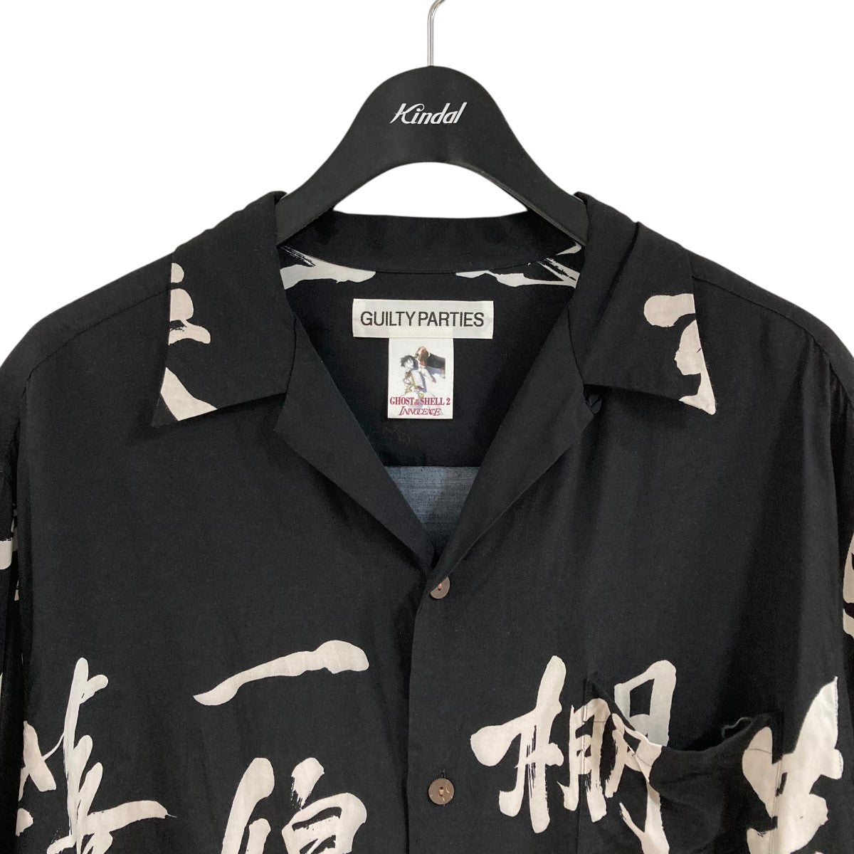 WACKO MARIA×GHOST IN THE SHELL 開襟シャツ ブラック サイズ