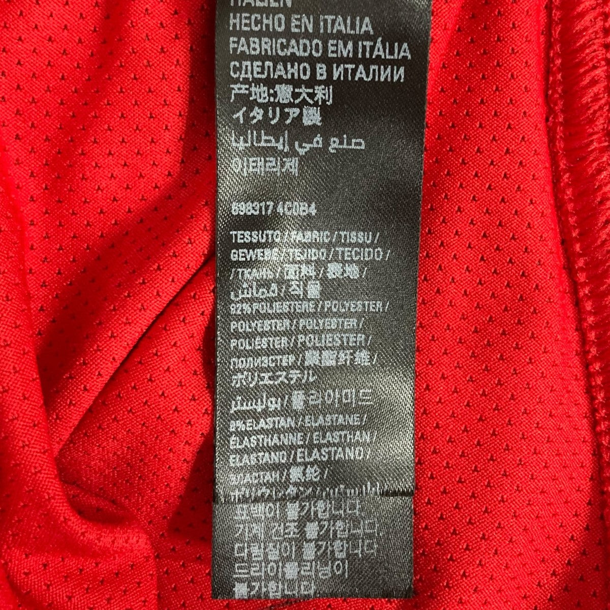 BALENCIAGA(バレンシアガ) メッシュスイムショートパンツ 698317