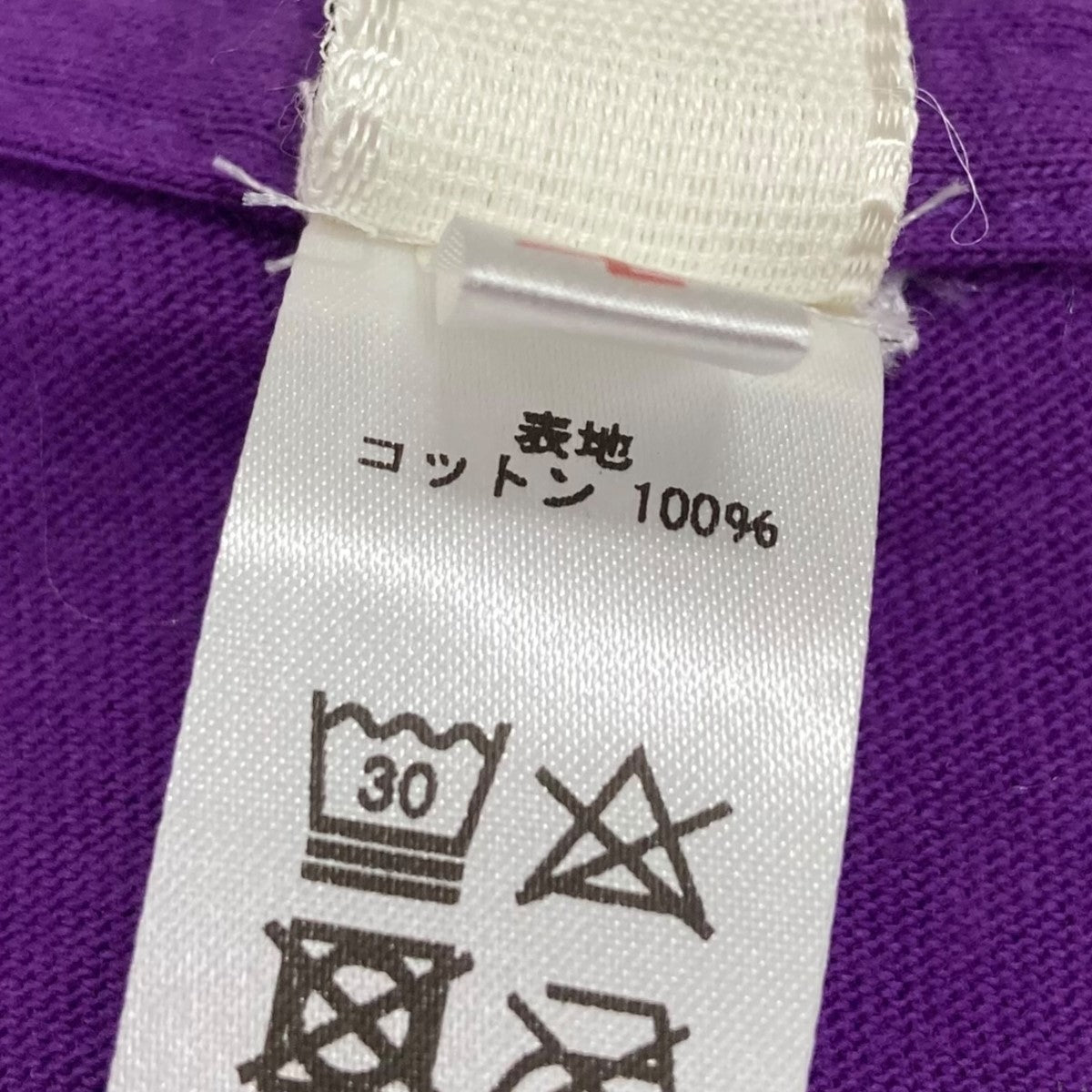Edwina Horl プリントTシャツEH37TS-MAY0KE02 古着・中古-7枚目のアイテム画像