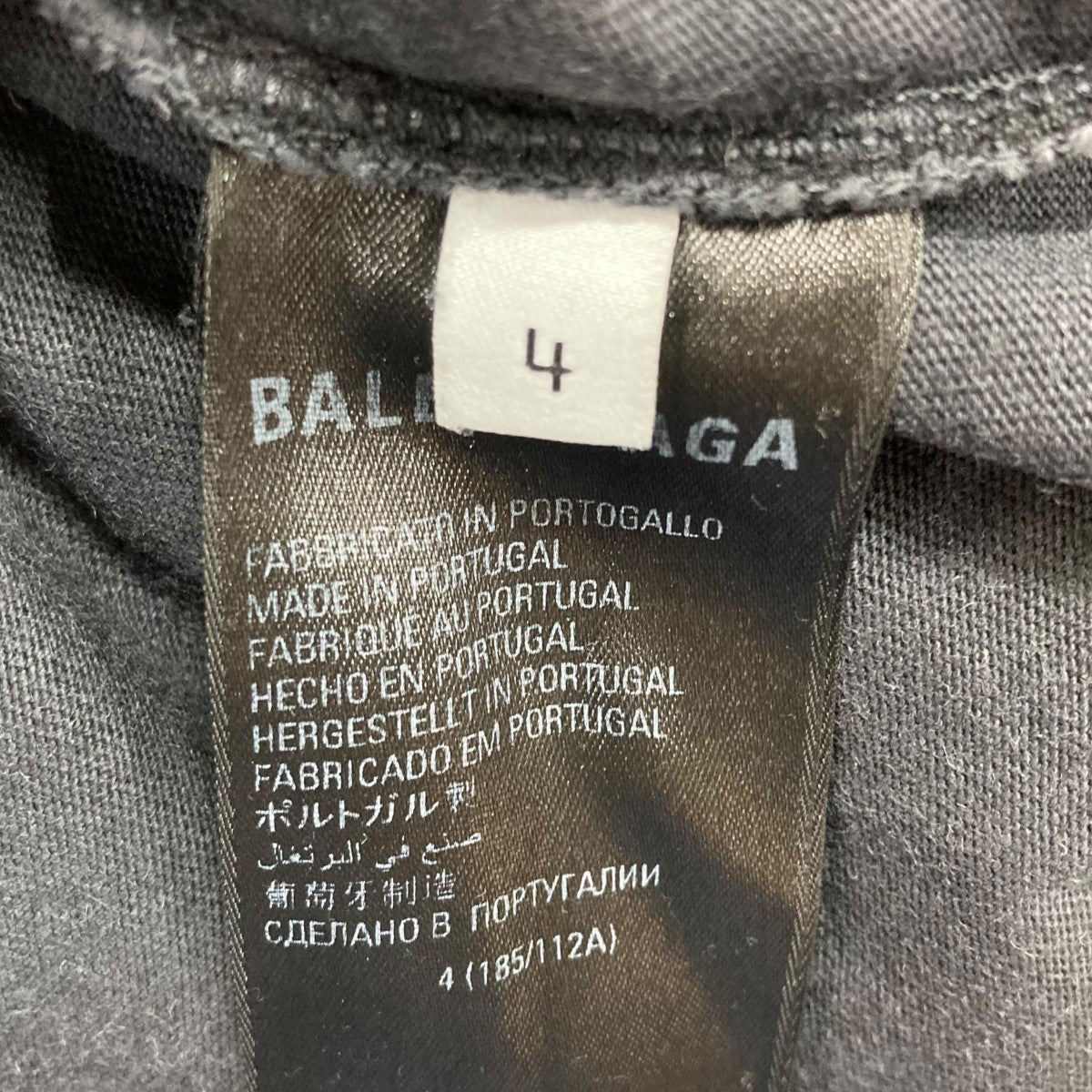 セール☆［BALENCIAGA］プリント コットン Tシャツ タイト Balenciaga Tシャツ - Black & White | FWRD