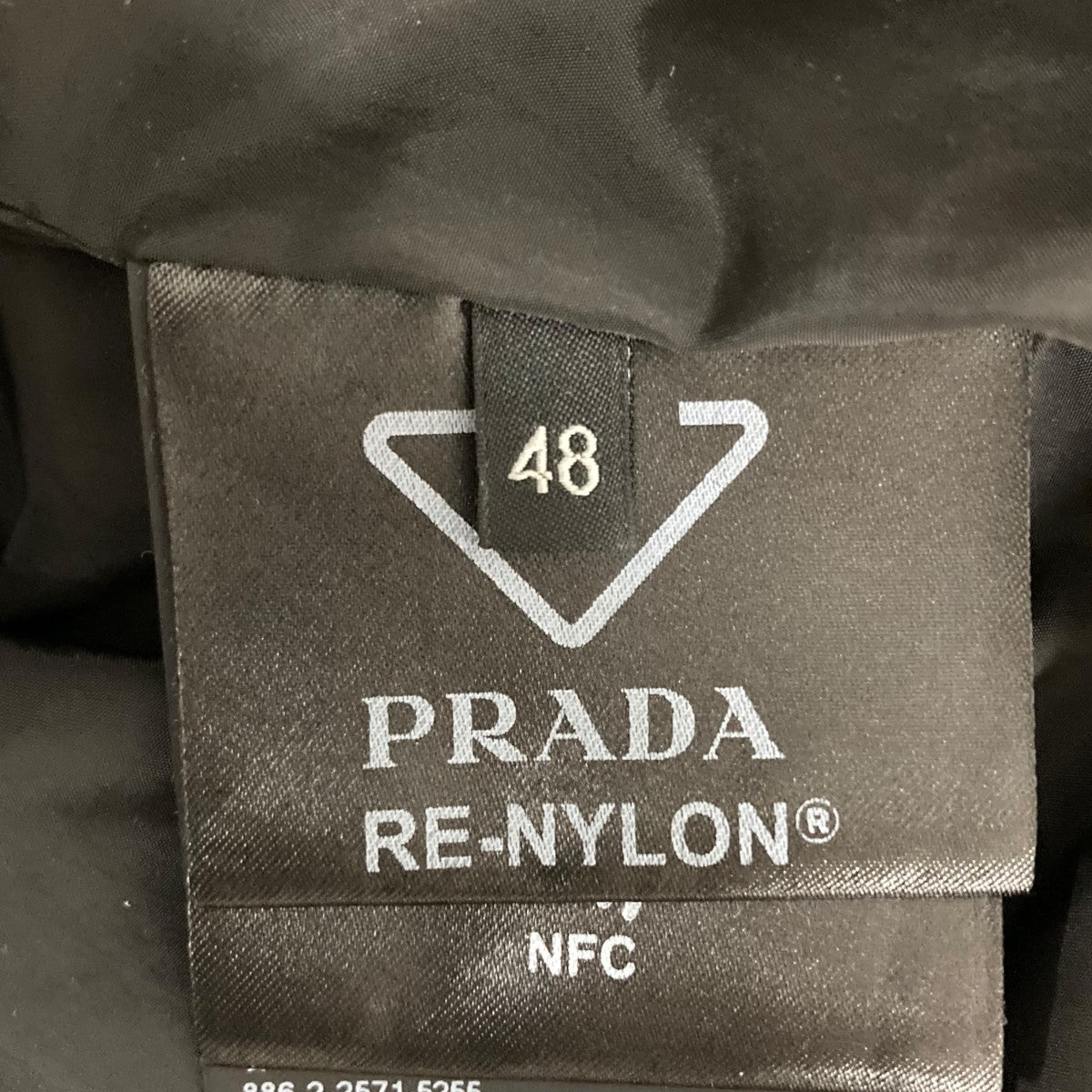 PRADA(プラダ) ナイロンボンバージャケット SGH038 ブラック