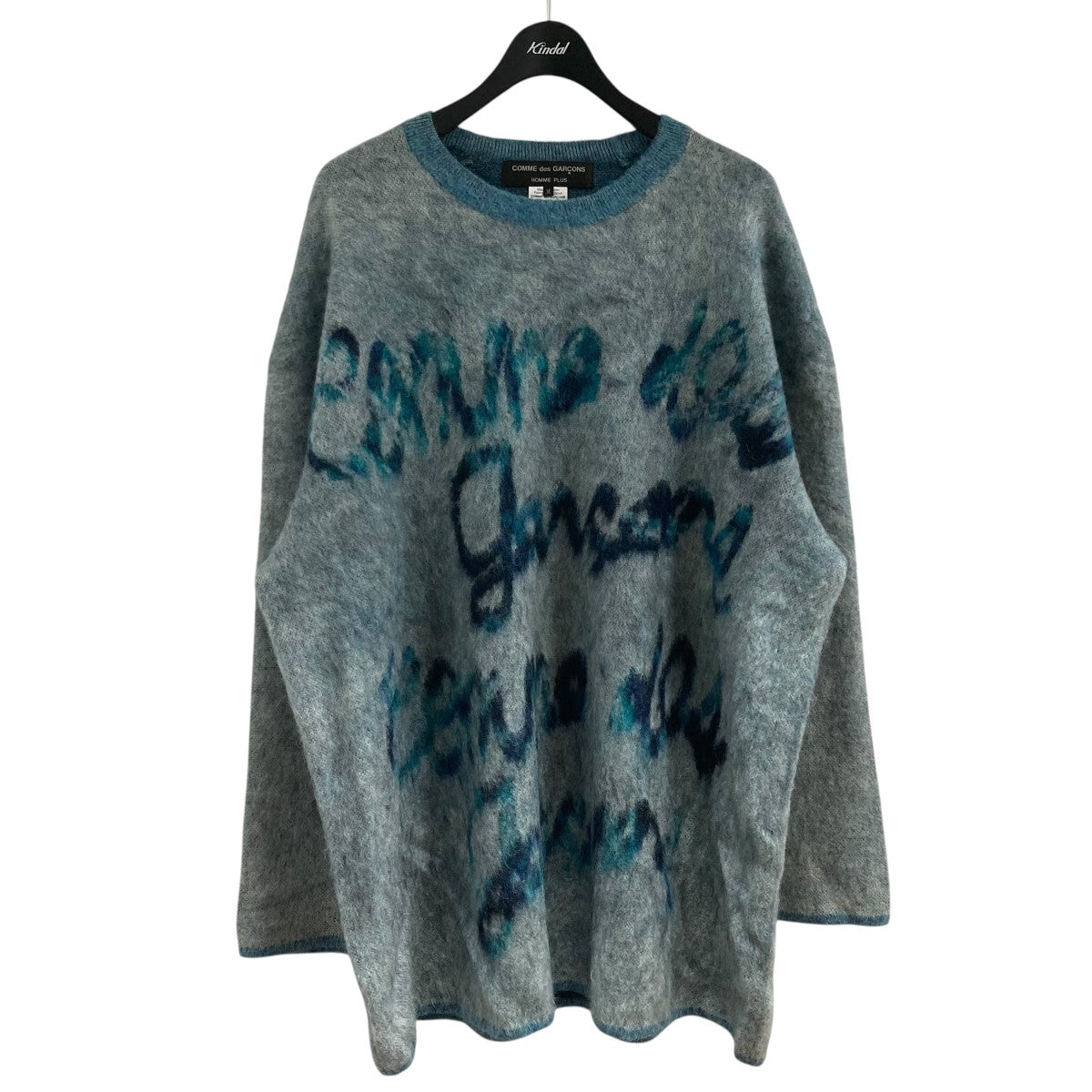 COMME des GARCONS HOMME PLUS(コムデギャルソンオムプリュス) ロゴ