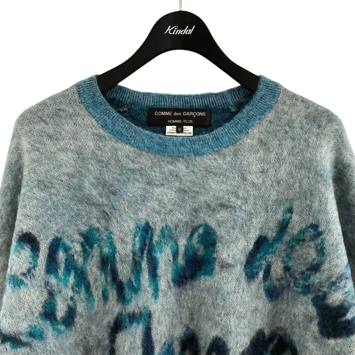 COMME des GARCONS HOMME PLUS(コムデギャルソンオムプリュス) ロゴ