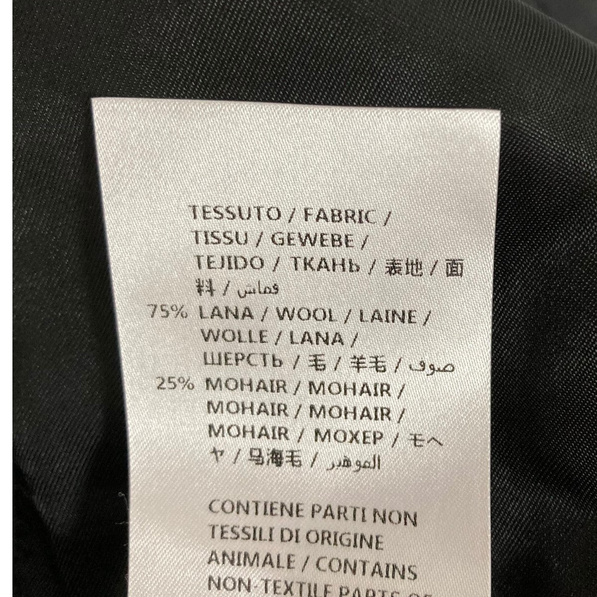 アレキサンダーマックィーン 14AWカシミア混メルトンピーコート44 ショート丈 マックキュー アレキサンダーマックイーンMcQ Alexander McQUEEN