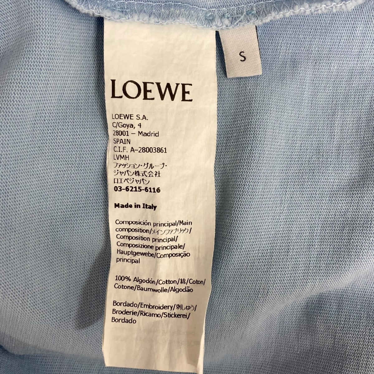 LOEWE/ロエベ アナグラム エンブロイダリー クルーネックTシャツ LOEWE(ロエベ) アナグラムエンブロイダリーTシャツ H526Y22XA4