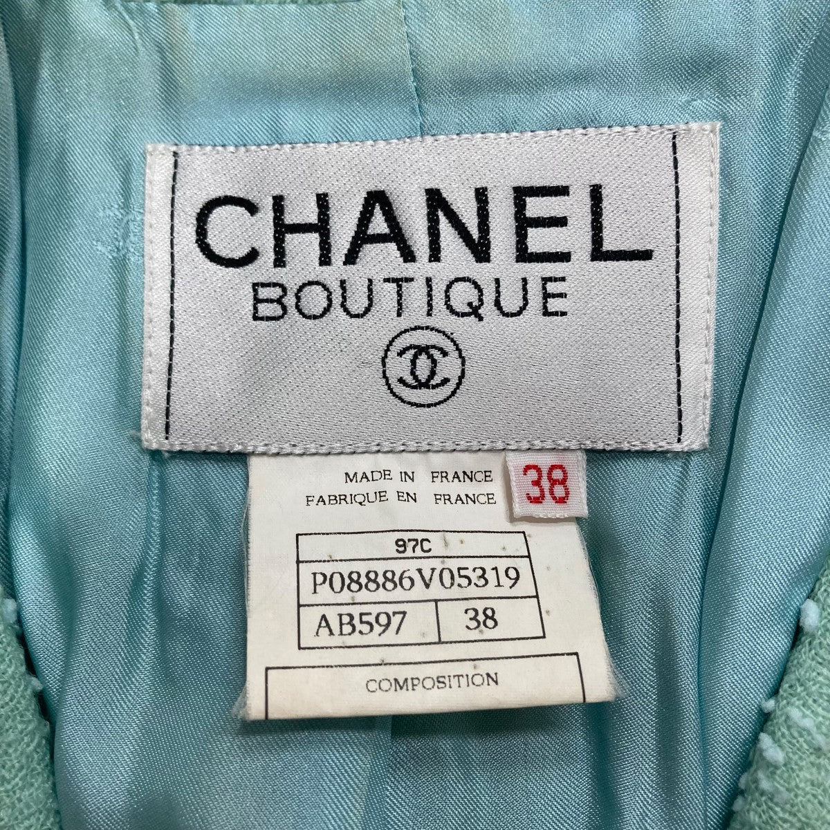 CHANEL(シャネル) ツイードジャケット P08886V05319 ミントグリーン