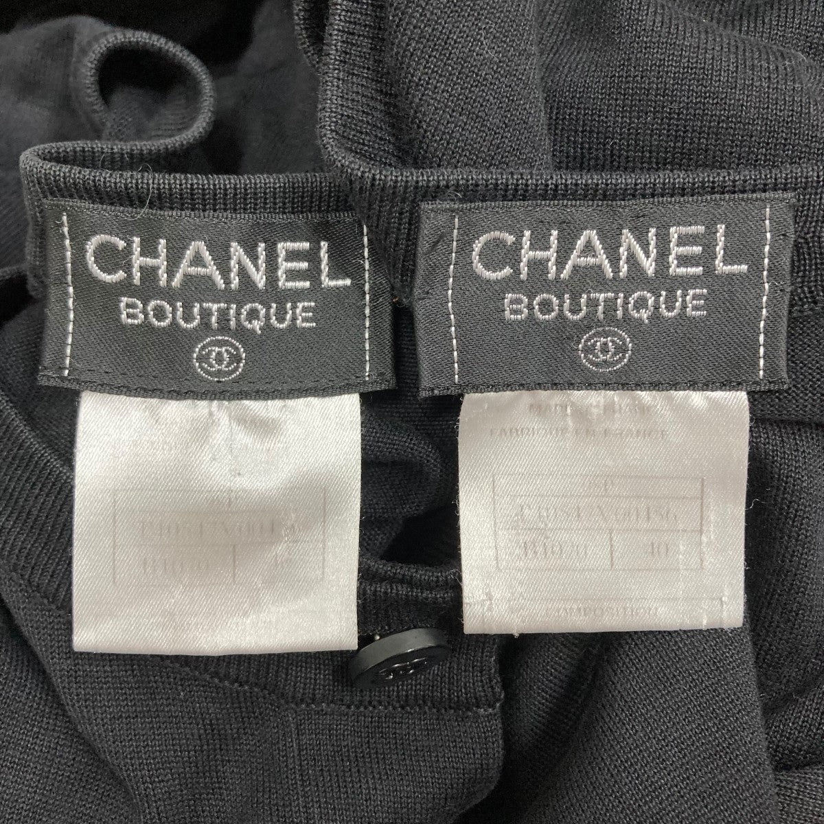 CHANEL アンサンブル　フード付きカーディガン　ブラック　コットン38 40 CHANEL(シャネル) ヘムボーダー アンサンブルカーディガン