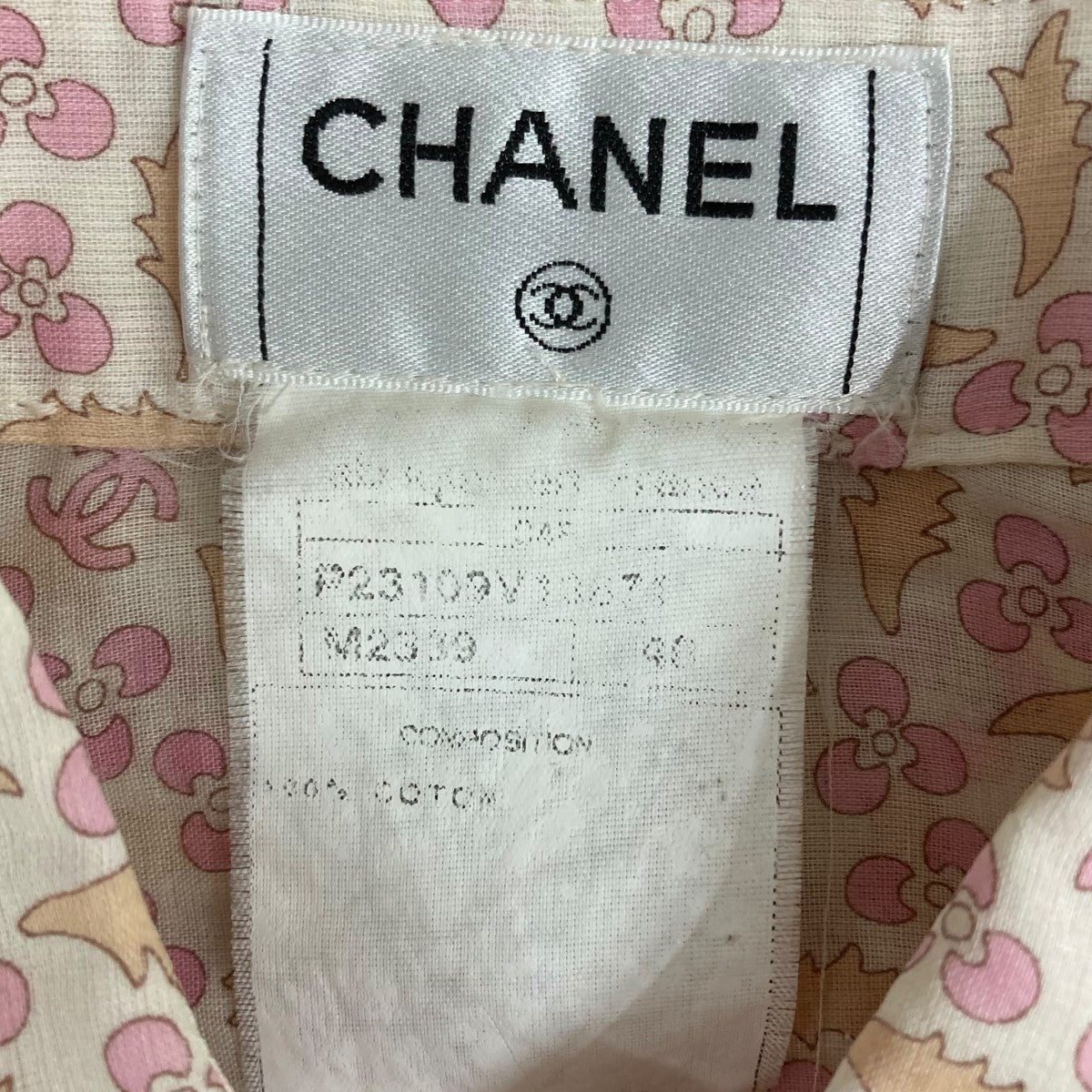 【値下げ】CHANEL グラフィックシャツ サーモンピンク×ベージュ×ピンク サイズ：40 (新宿店) CHANEL(シャネル) グラフィックシャツ サーモンピンク×ベージュ