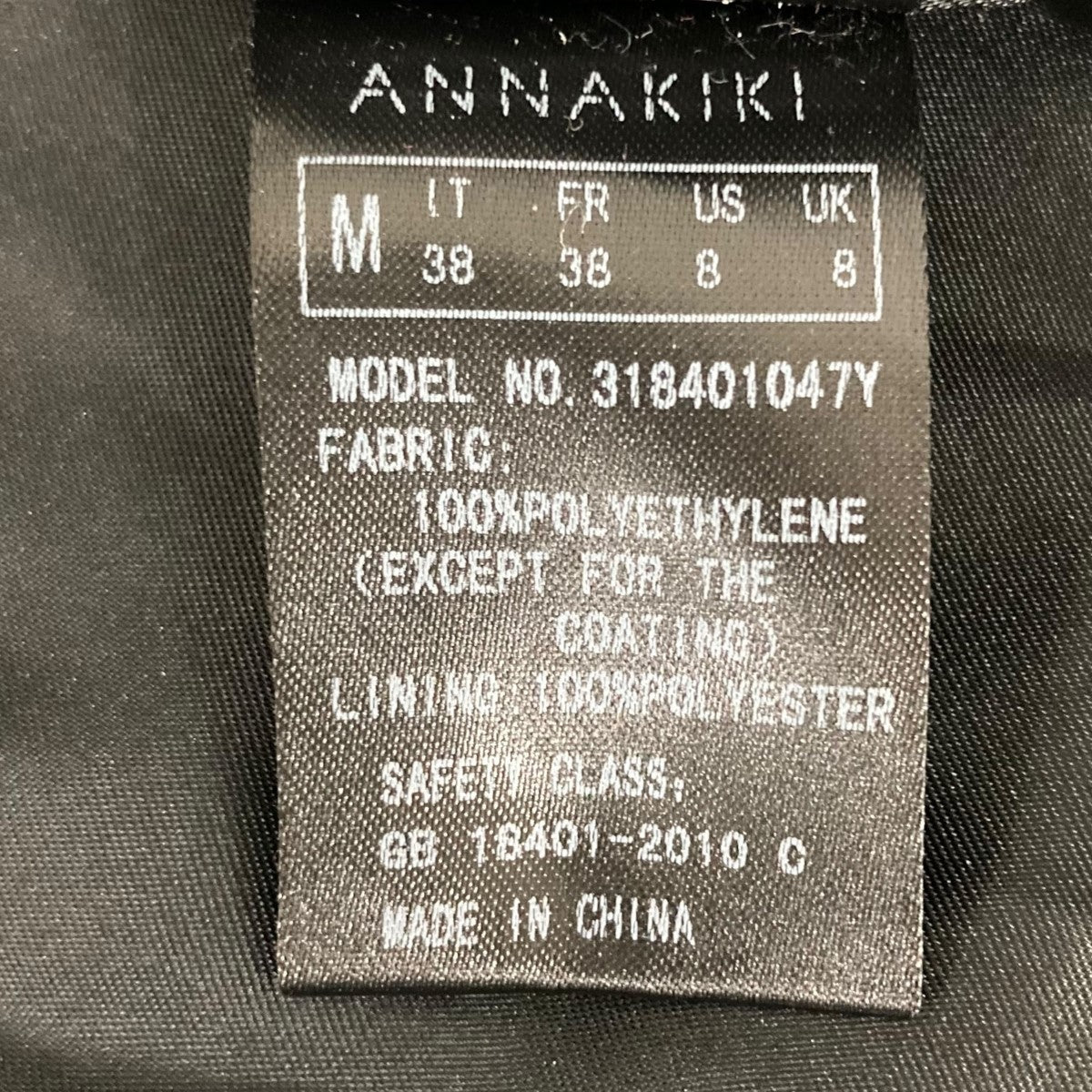 ANNAKIKI(アンナキキ) ジップアップジャケット 318401047Y ブラック