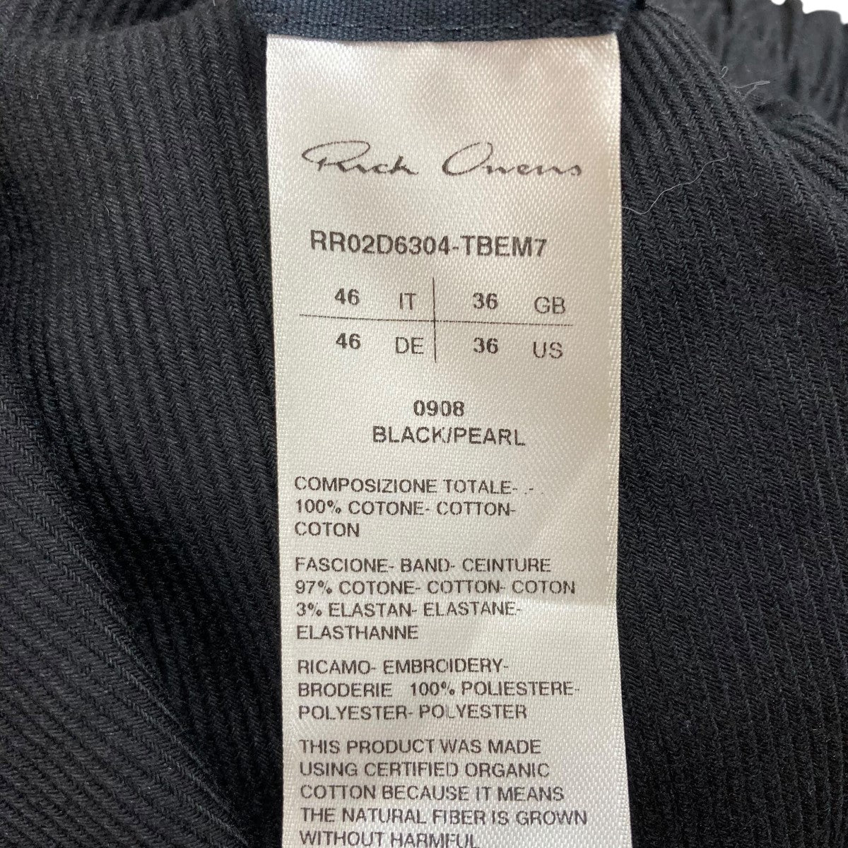 RICK OWENS(リックオウエンス) ボクサーショートパンツ