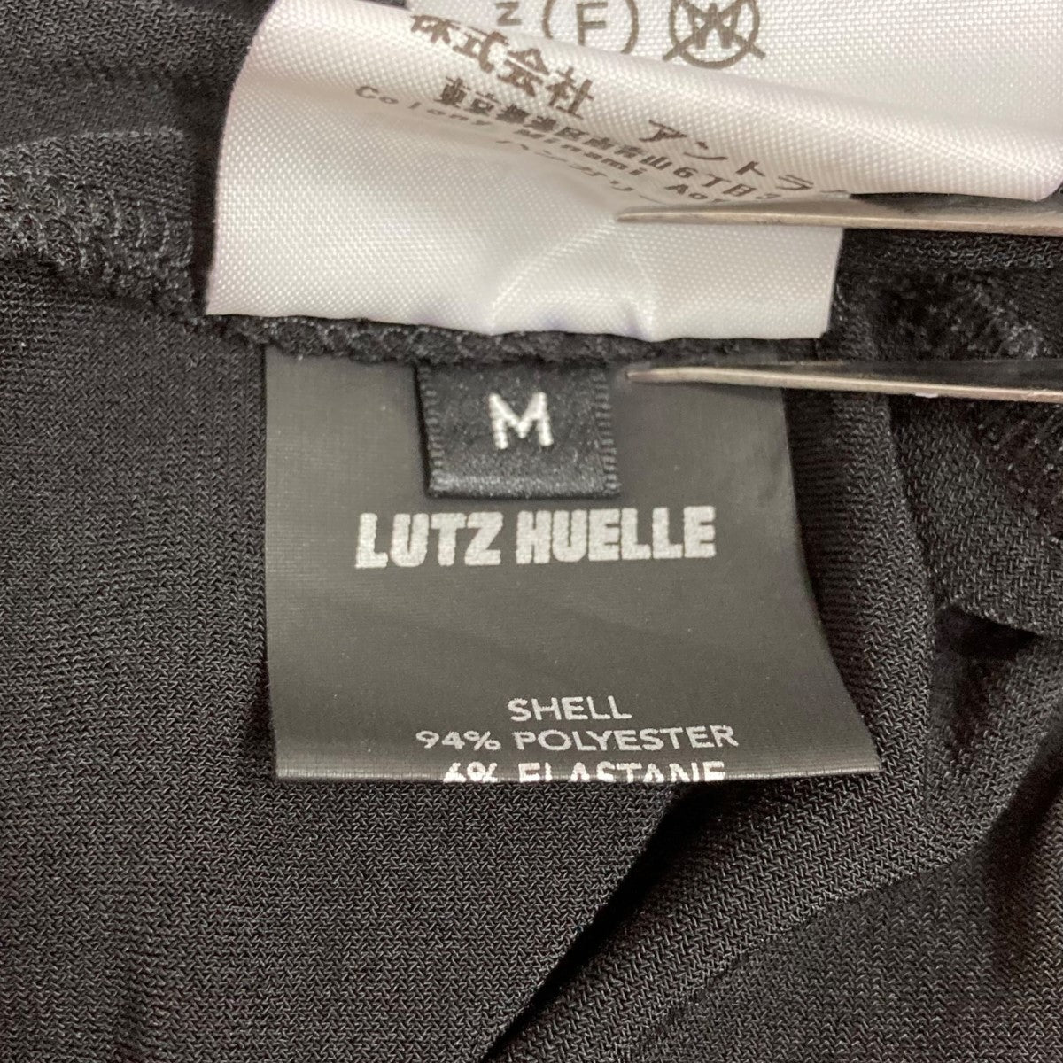 お値下げ！ 美品！LUTZ HUELLE / ルッツヒュエル　限定　コート お値下げ！ 美品！LUTZ HUELLE / ルッツヒュエル限定コート