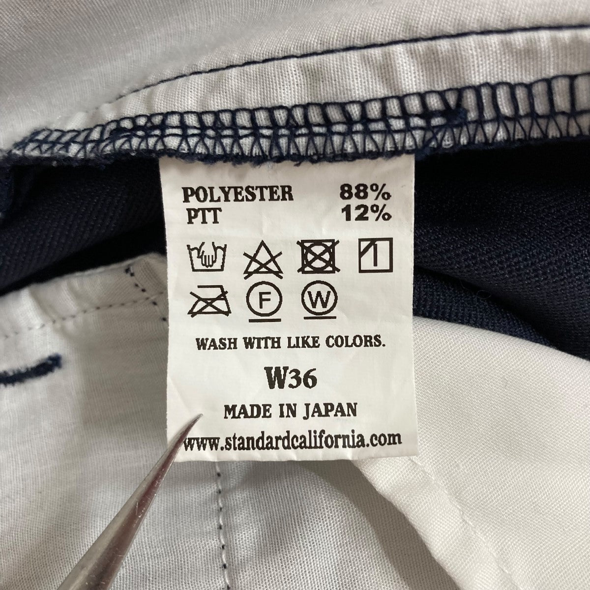 STANDARD CALIFORNIA(スタンダードカリフォルニア) アクション