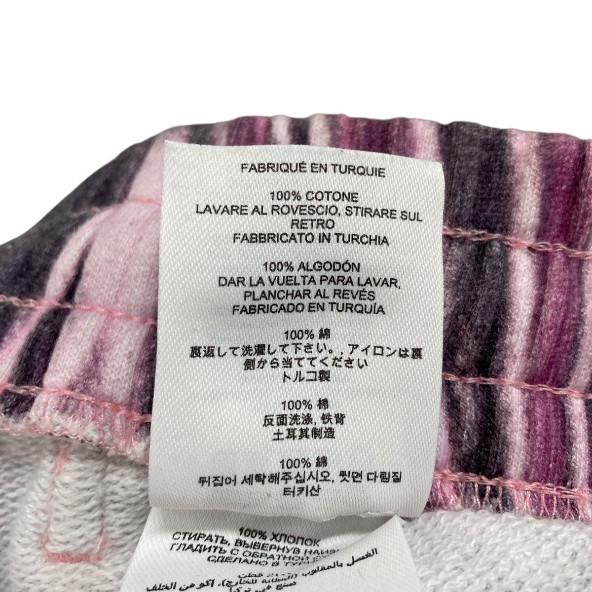 DRIES VAN NOTEN(ドリスヴァンノッテン) スウェットパンツ