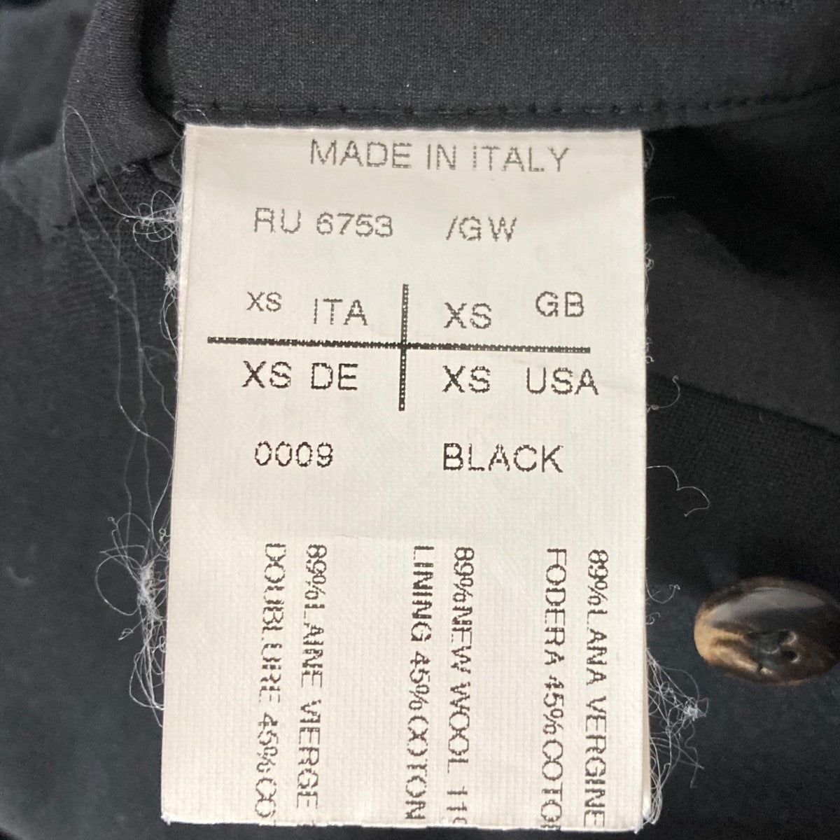 RICK OWENS(リックオウエンス) テーラードジャケット RU6753 ブラック
