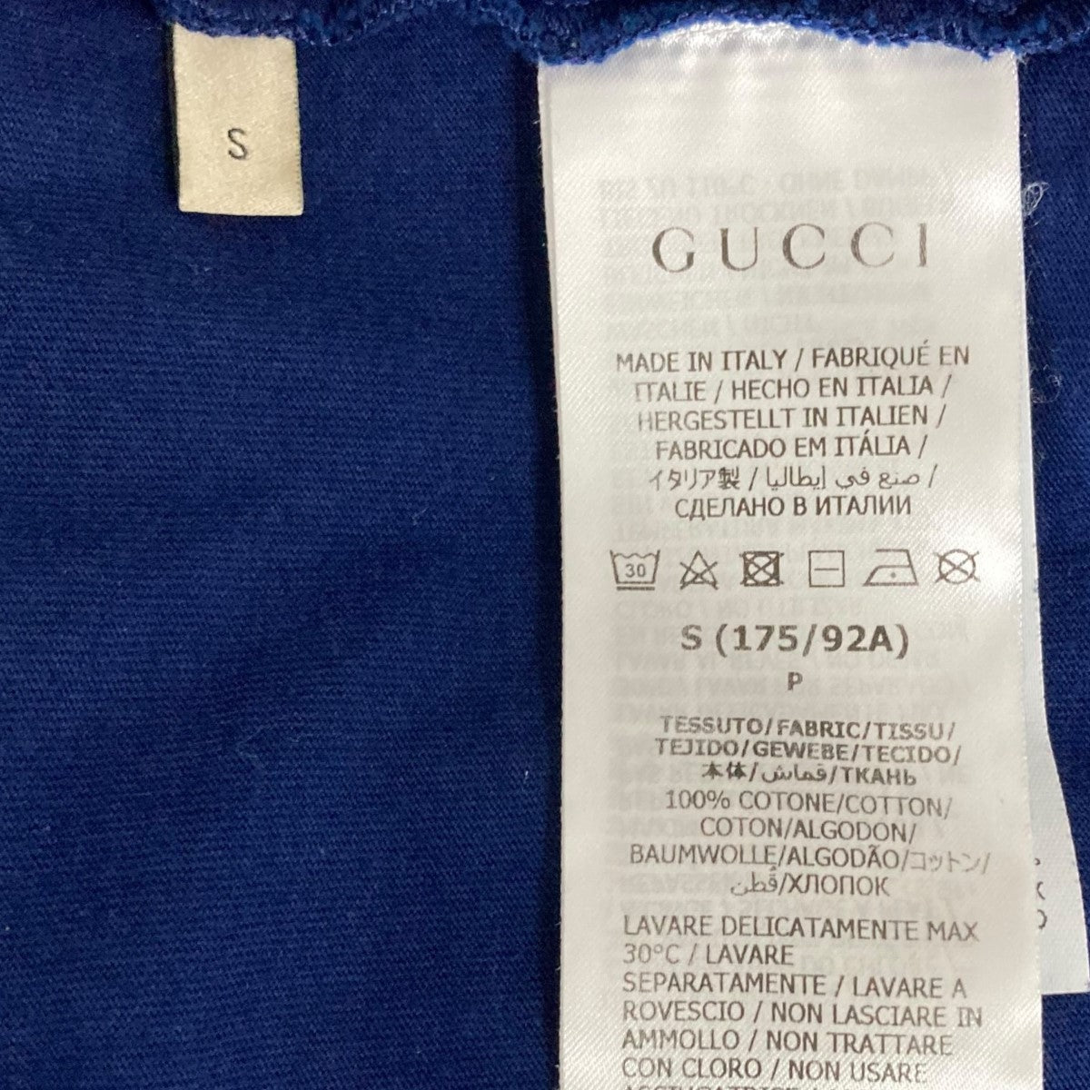 GUCCI×adidas プリントTシャツ 548334 ネイビー サイズ S