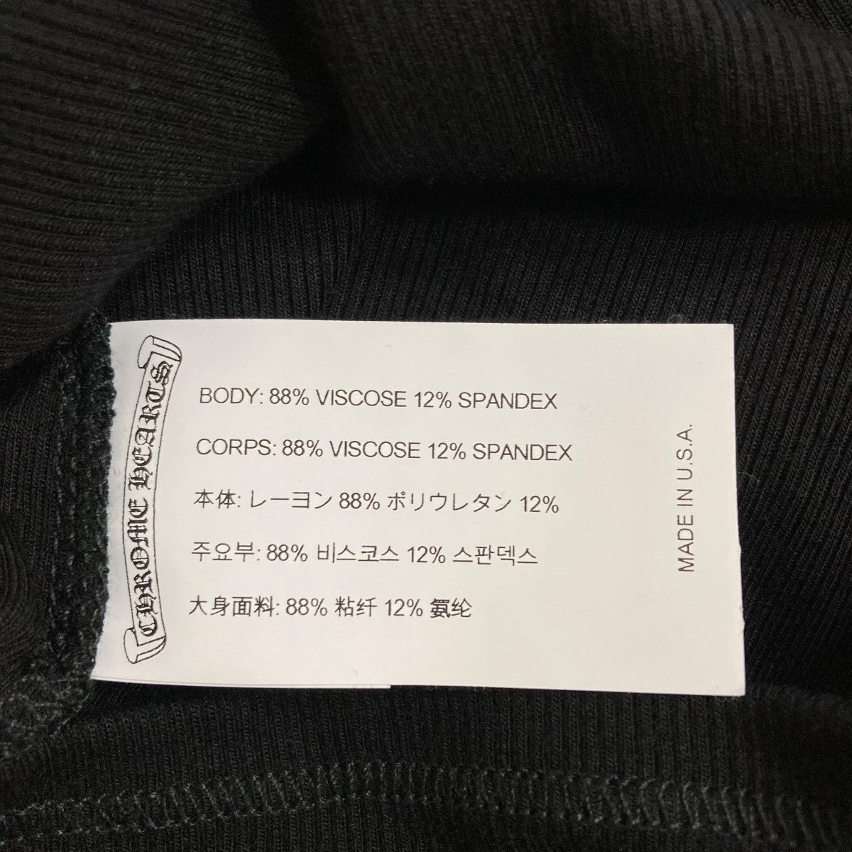 †Chrome Hearts†入手困難なBad Seed モックネック Tシャツ CHROME HEARTS クロムハーツ BAD SEED CH Plus Mock Neck Tee