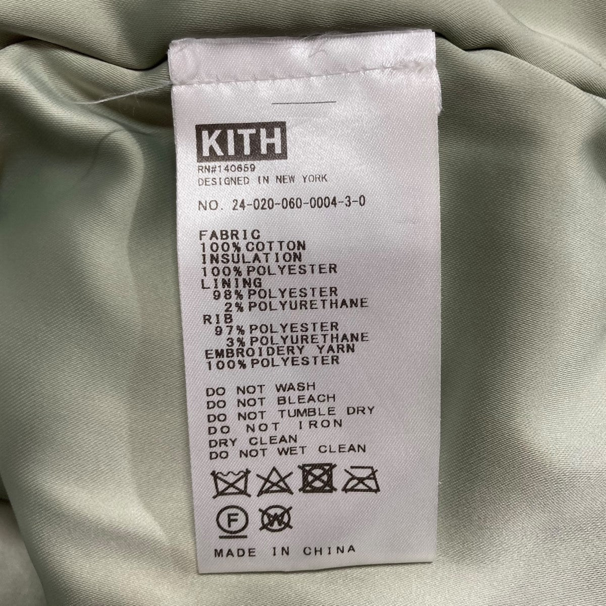 KITH(キス) ロゴコーディロイジャケット 24-020-060-0004-3-0 グリーン