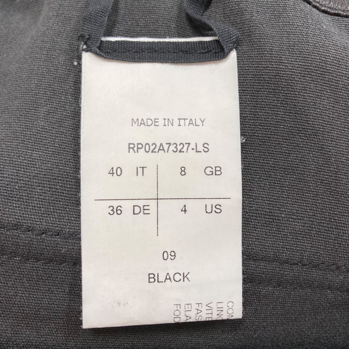 RICK OWENS(リックオウエンス) レザーバウハウスカーゴパンツ