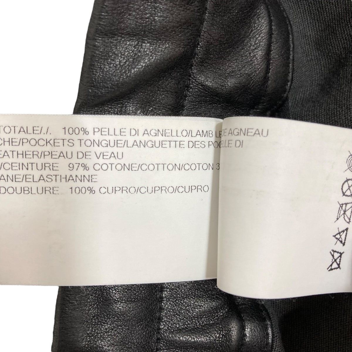 リックオウエンス バウハウス 黒 パンツ 50サイズ ほぼ新品 楽天市場】Rick Owens(リックオウエンス) サイズ:44 22AW