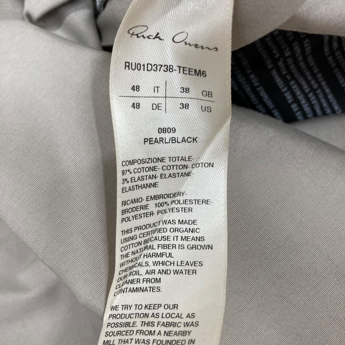 RICK OWENS(リックオウエンス) アウターシャツ RU01D3738-TEE