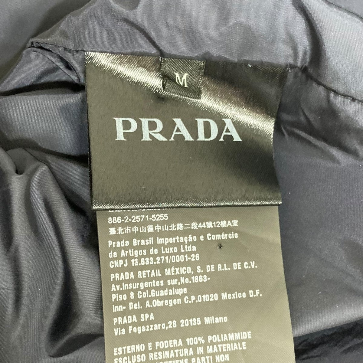 PRADA(プラダ) トライアングルロゴ ナイロンマウンテンパーカー