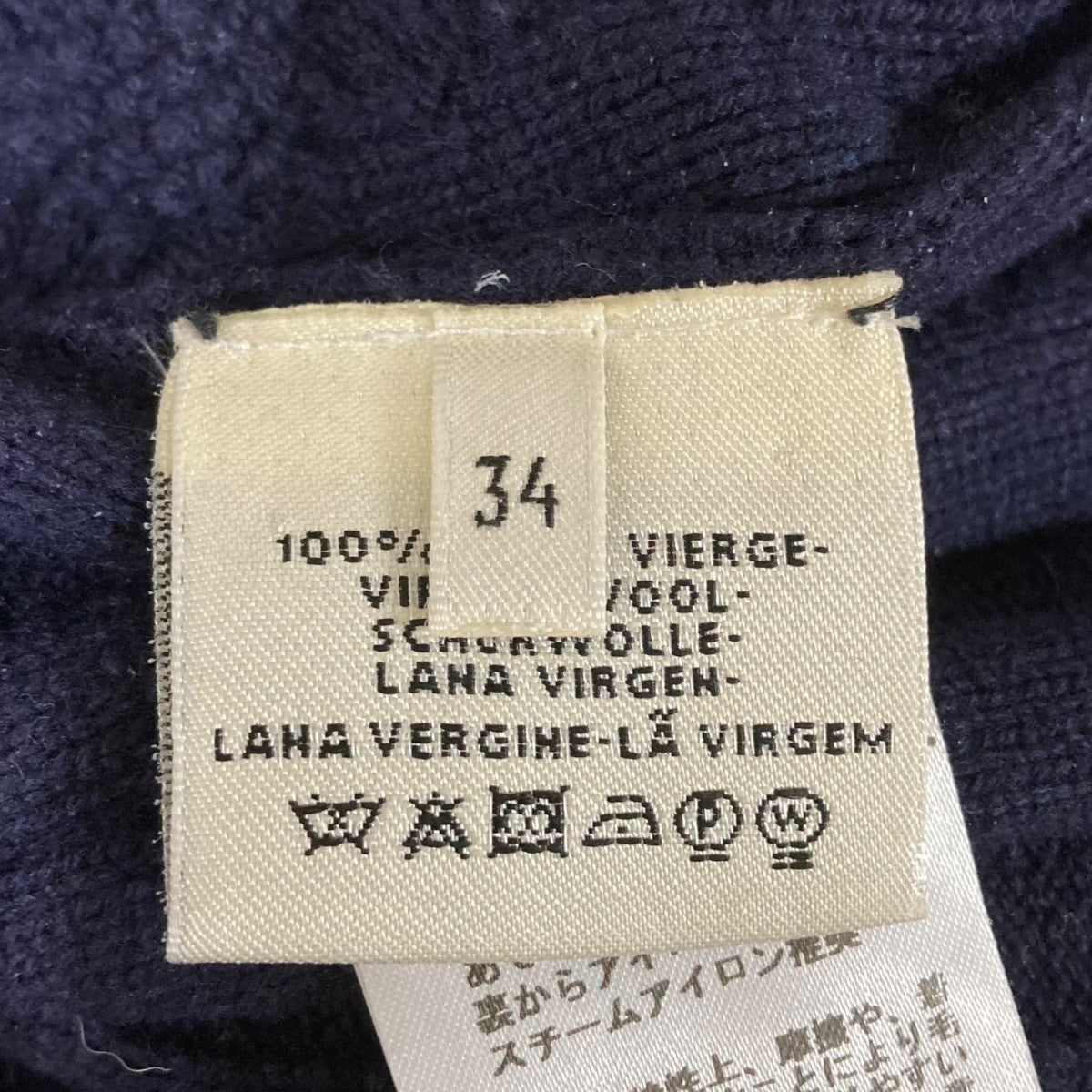 HERMES エルメス　ニット セーター プルオーバー カシミヤ100％ HERMES(エルメス) ニットセーター ネイビー サイズ 34｜【公式