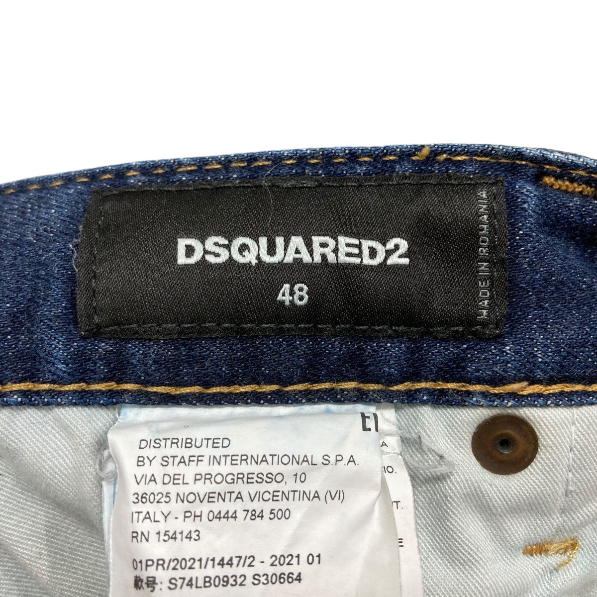 期間限定のお買い得商品 DSQUARED2(ディースクエアード) S74LB0932 ダメージデニムパンツ パンツ