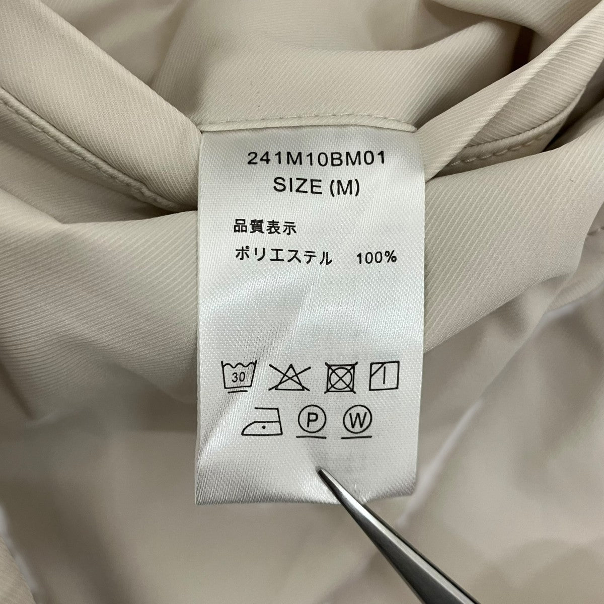 Dickies×TRIPSTER テーラードジャケット241M10BM01 古着・中古-6枚目のアイテム画像