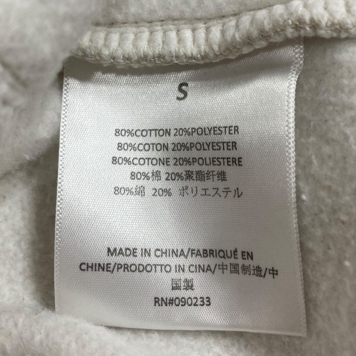 FOG ESSENTIALS(エフオージーエッセンシャルズ) スウェット