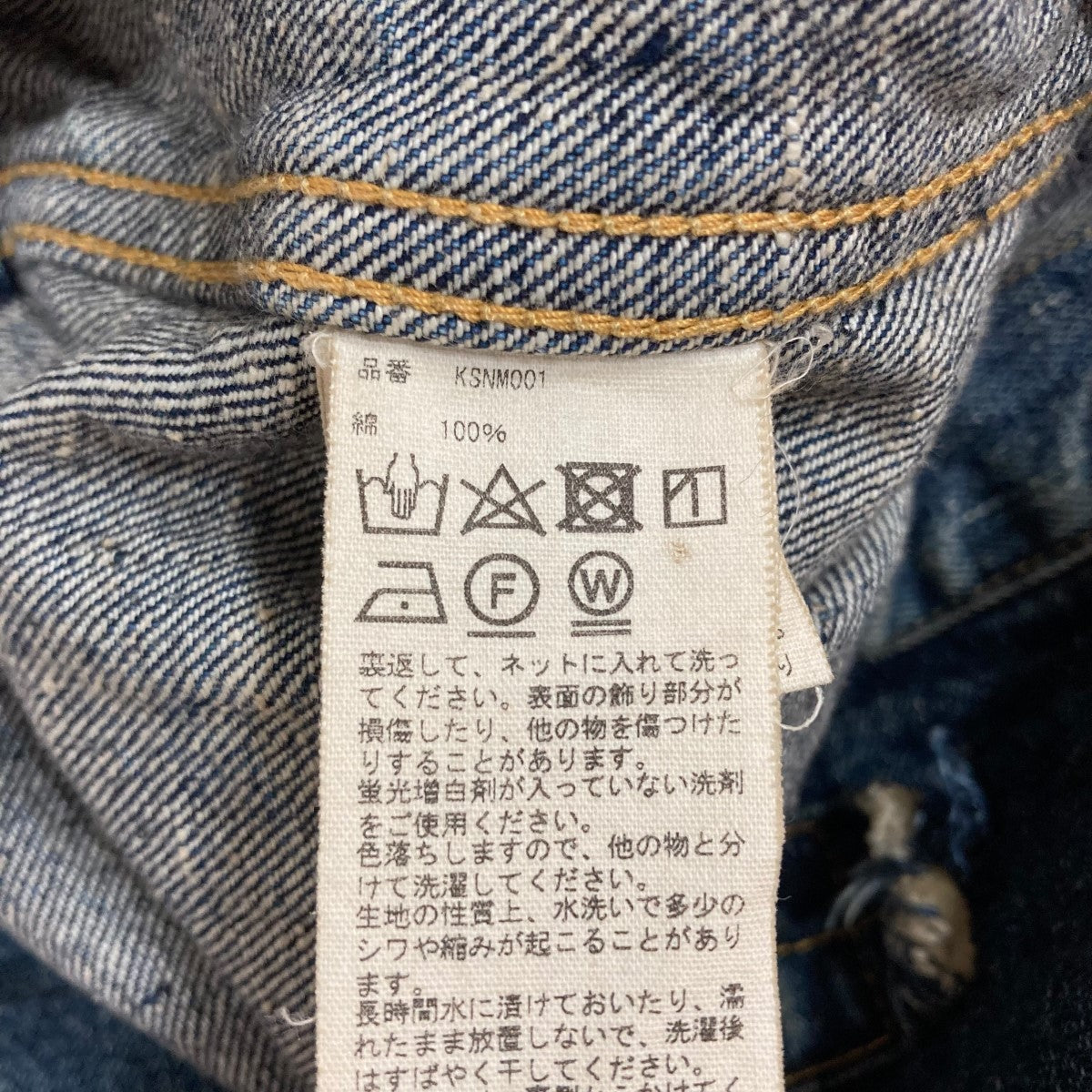 ジャン・ケイム、ザンドウニ通り、希少画集画、新品額付 ジャン・ケイム、ザンドウニ通り、希少画集画、新品額付