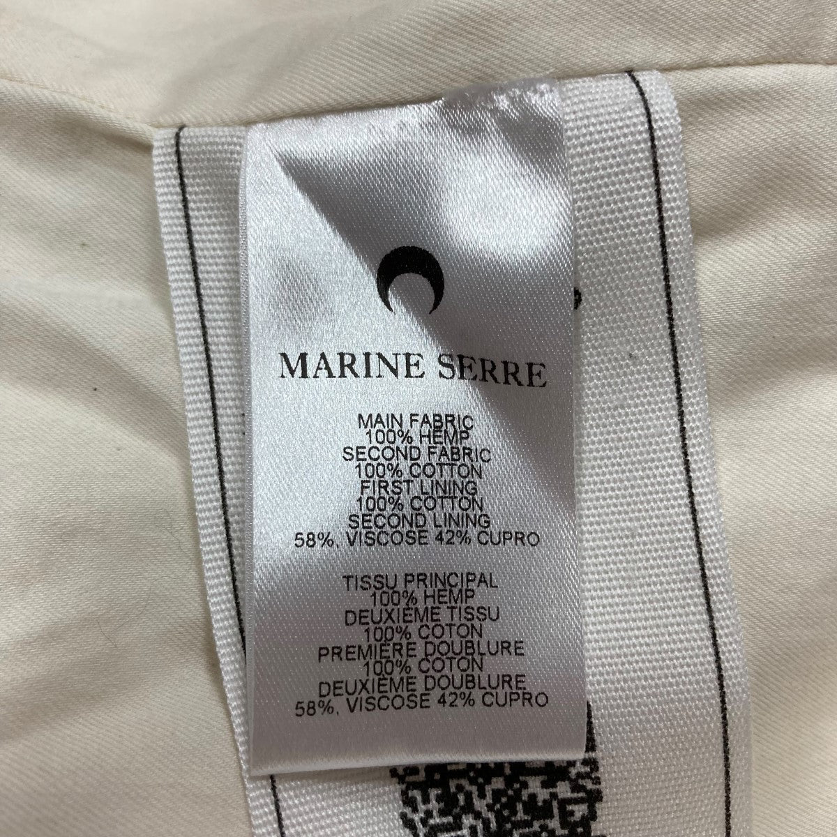marine serre ジップアップジャケット 古着・中古-6枚目のアイテム画像
