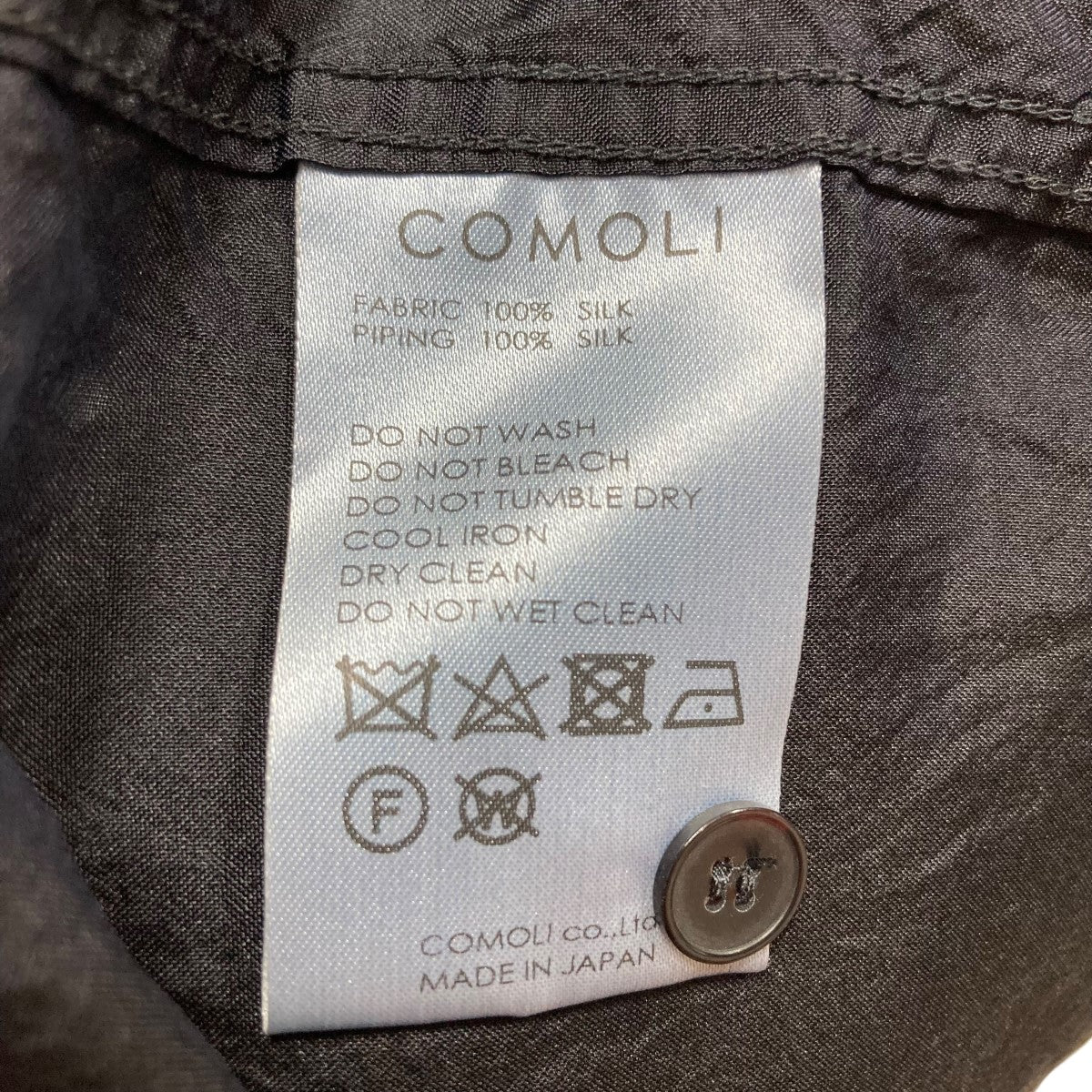 comoli シルクシャツ　サイズ1 COMOLI /シルクドット コモリシャツ