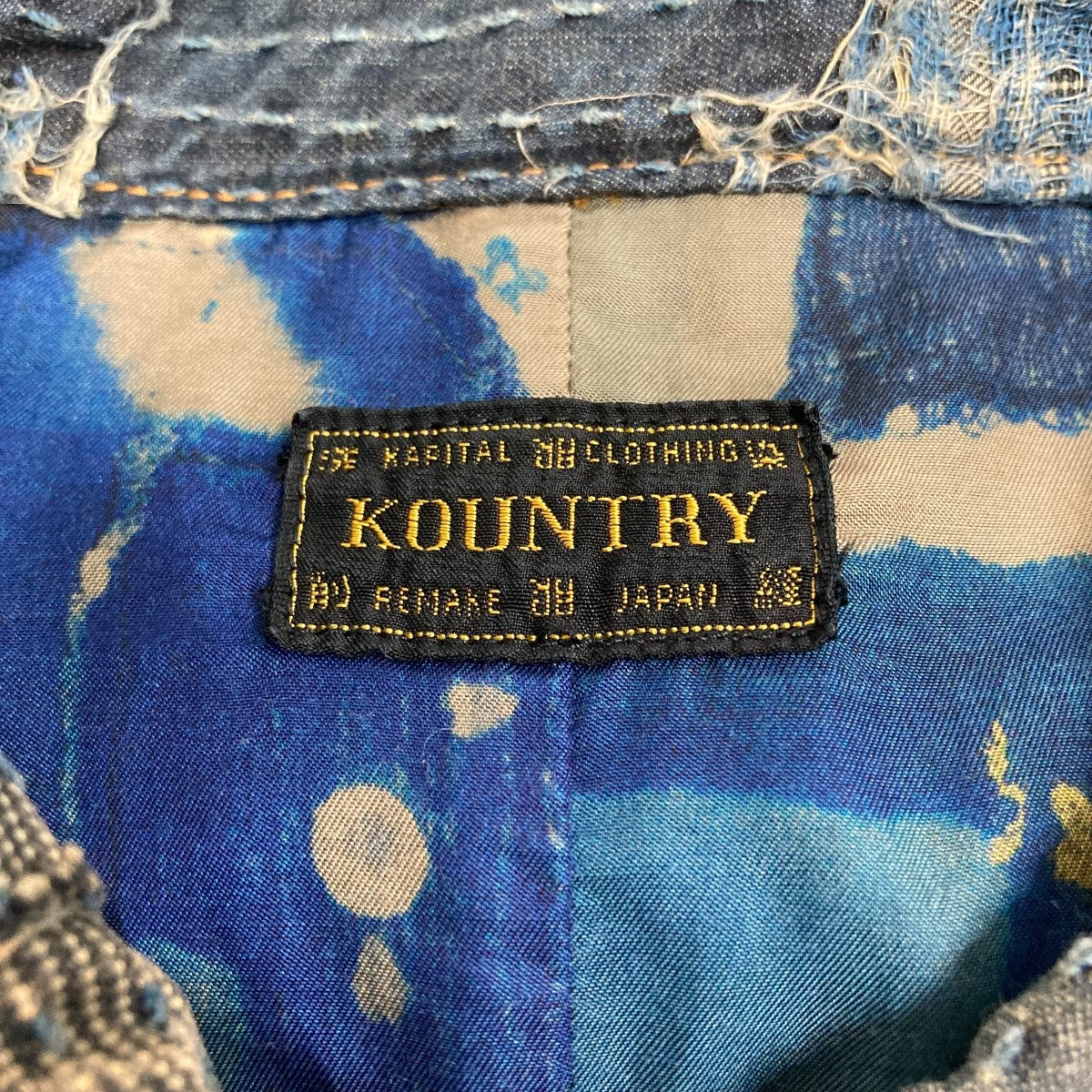 KAPITAL リネンジャケット　ブルー KAPITAL リネンジャケット ブルー （KAPITAL(キャピタル