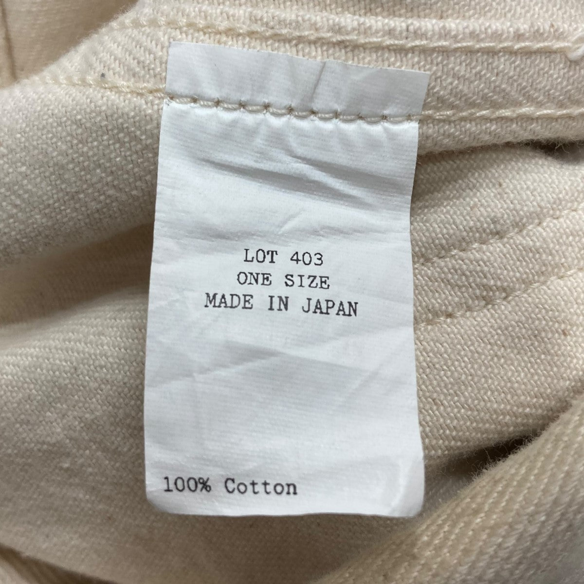 bibiy ガブリエルオールインワン 新品未使用】bibiy ガブリエルオールインワン BIBIY GABRIELLE ALL-IN-ONE