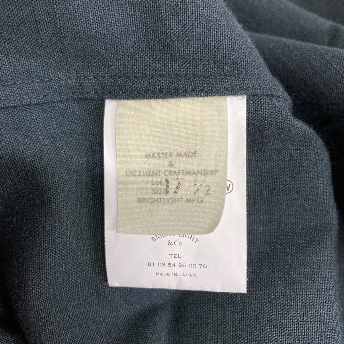 お値下げ【新品未使用品】Rene36 シルク100％ブラウス 商品検索 - 7YORKU ONLINE