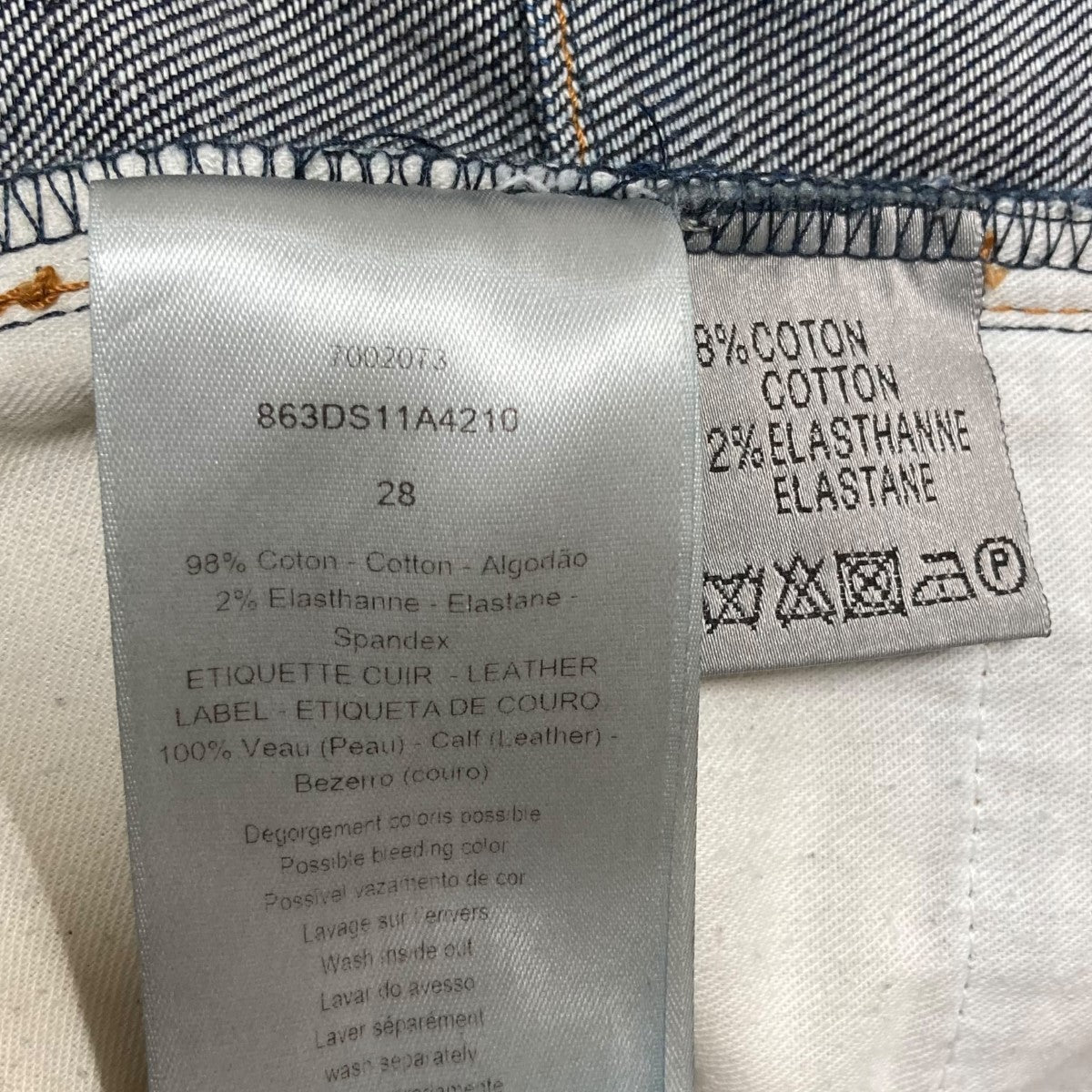 Dior スキニーデニムパンツ 新品 25ans掲載 1057004428155542_01_4860w.jpeg