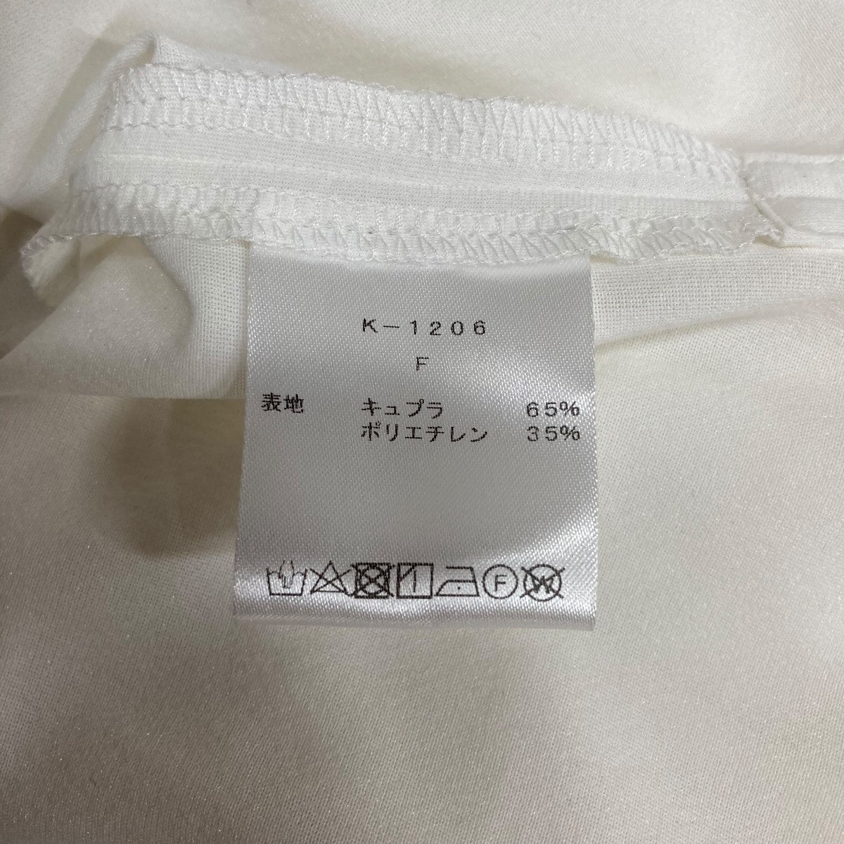KAYLE ブラウス 古着・中古-6枚目のアイテム画像