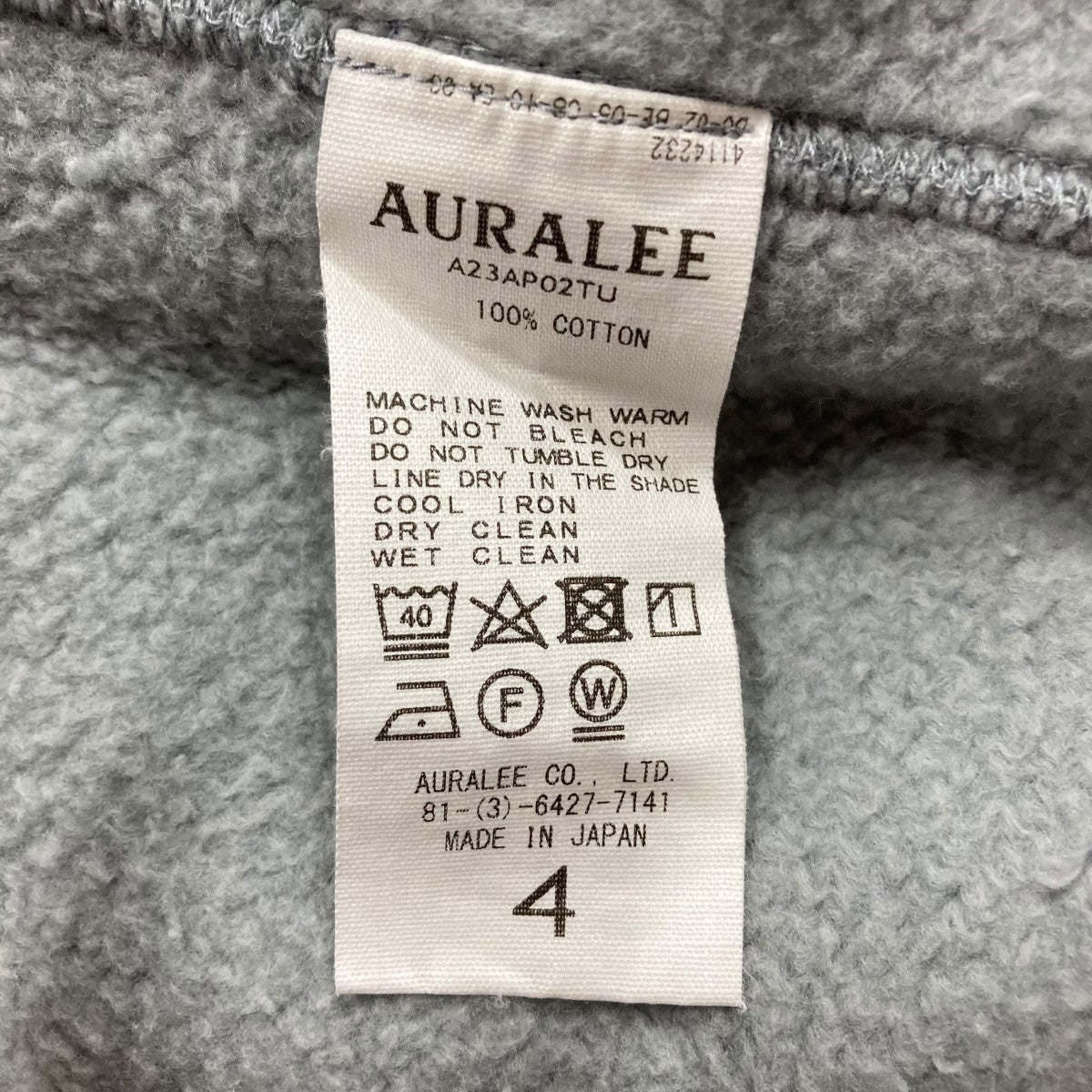 AURALEE(オーラリー) クルーネックスウェット A23AP02TU グレー