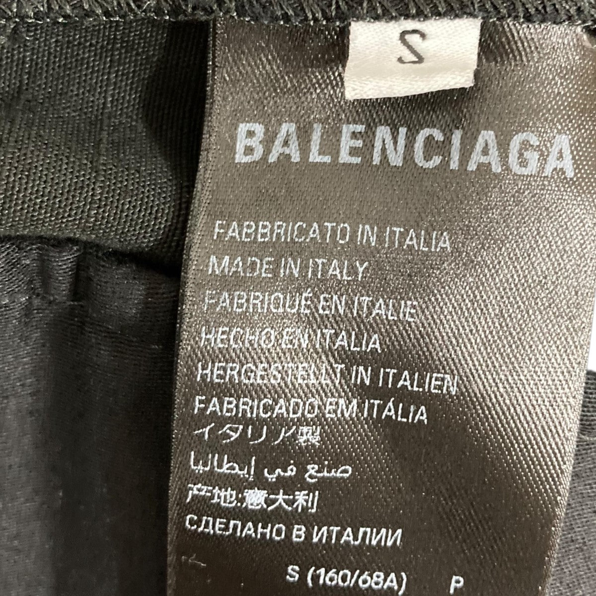 erl カモフラ カーゴ バレンシアガ badhop jp the wavy BALENCIAGA(バレンシアガ) カットアップカーゴパンツ サイズ S