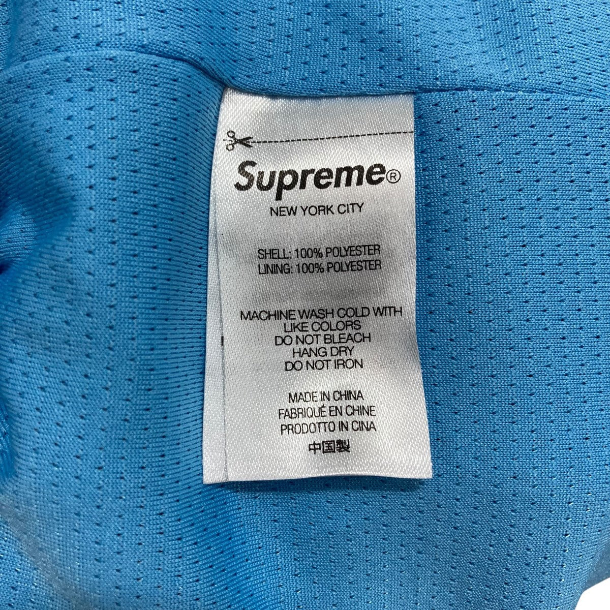 Supreme(シュプリーム) メッシュハーフパンツ ブルー×レッド