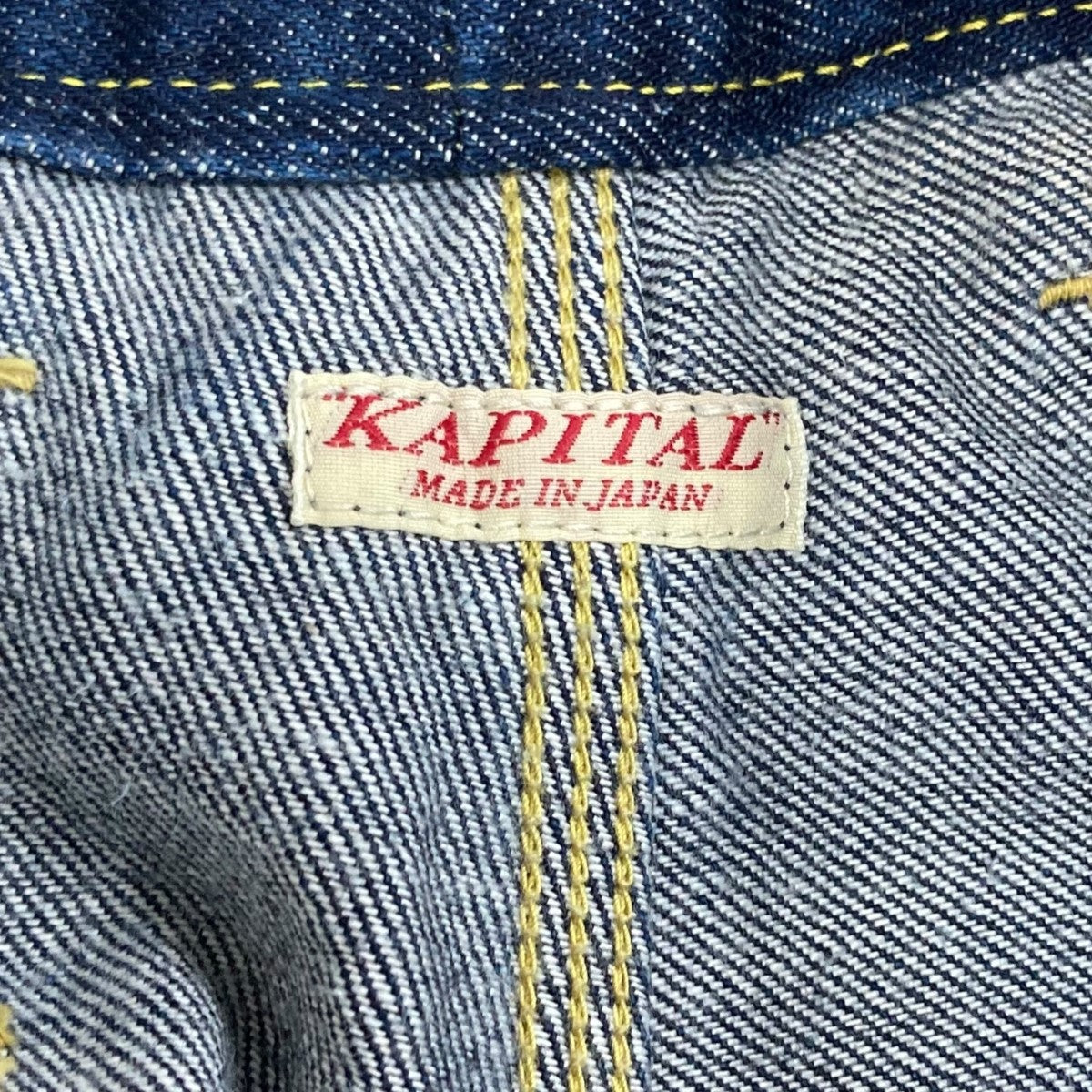KAPITAL キャピタル　バルーン　デニムパンツ　0 レディース KAPITAL キャピタル バルーン デニムパンツ 0 レディース