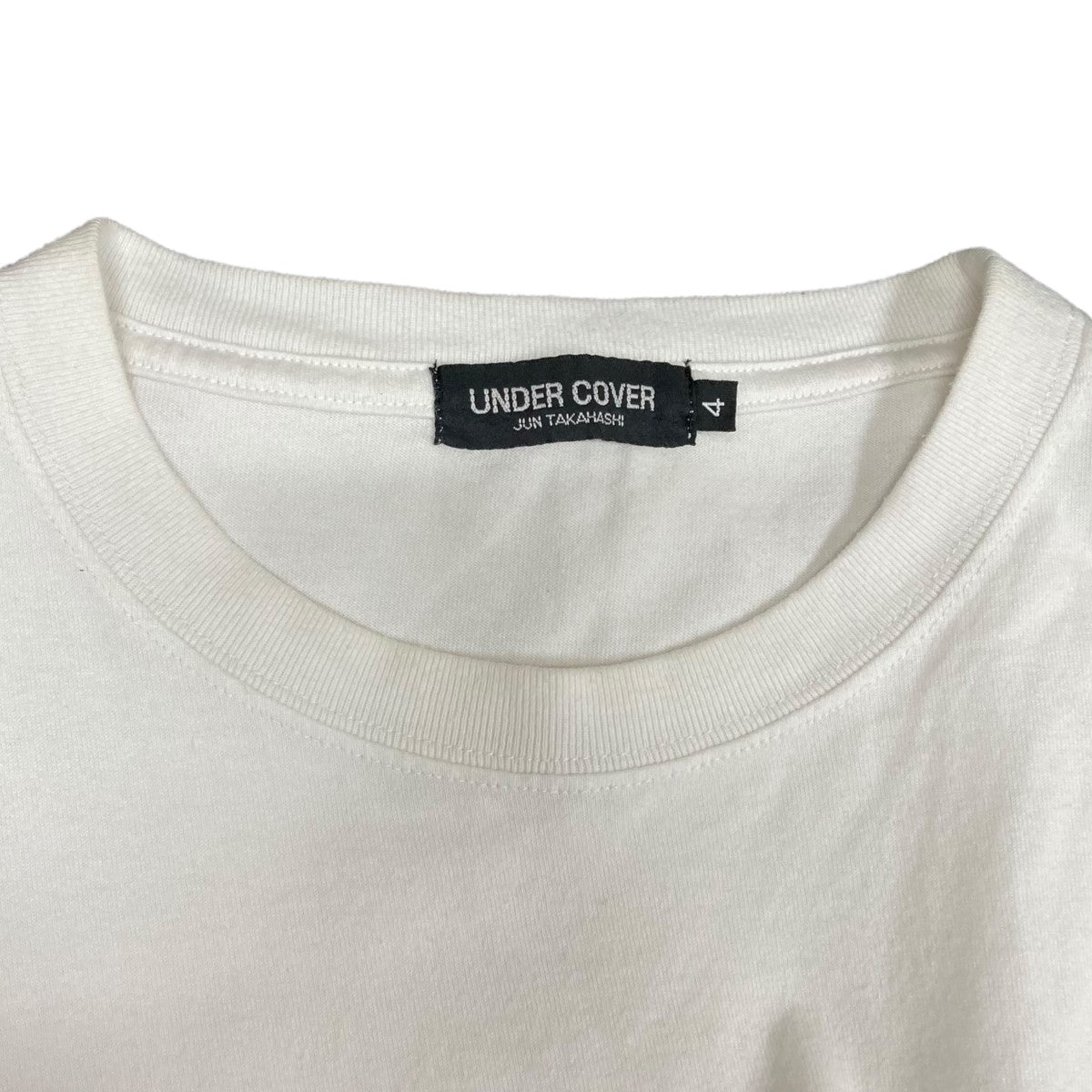 [希少] 98ss undercover ゲバラ期　歯車　コットンニット 初期UNDERCOVER アンダーカバー97-98AW キリム ニット - メルカリ