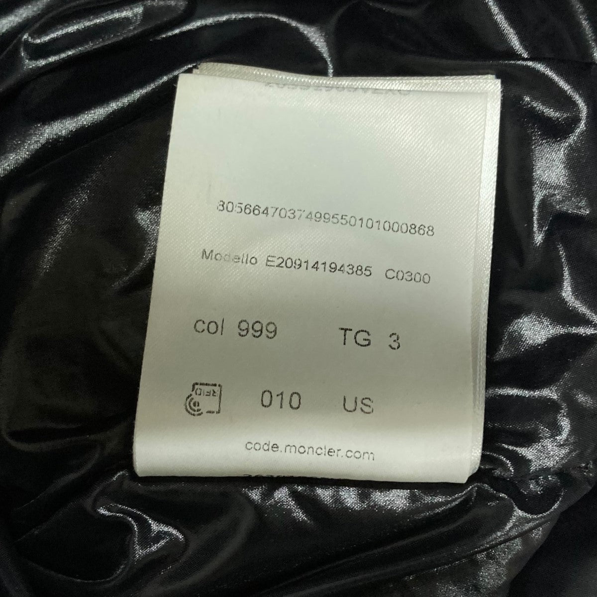 MONCLER MONTCLAダウンジャケットE20914194385 古着・中古-7枚目のアイテム画像